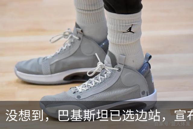 没想到，巴基斯坦已选边站，宣布封锁边境，伊朗被掐断生命线？